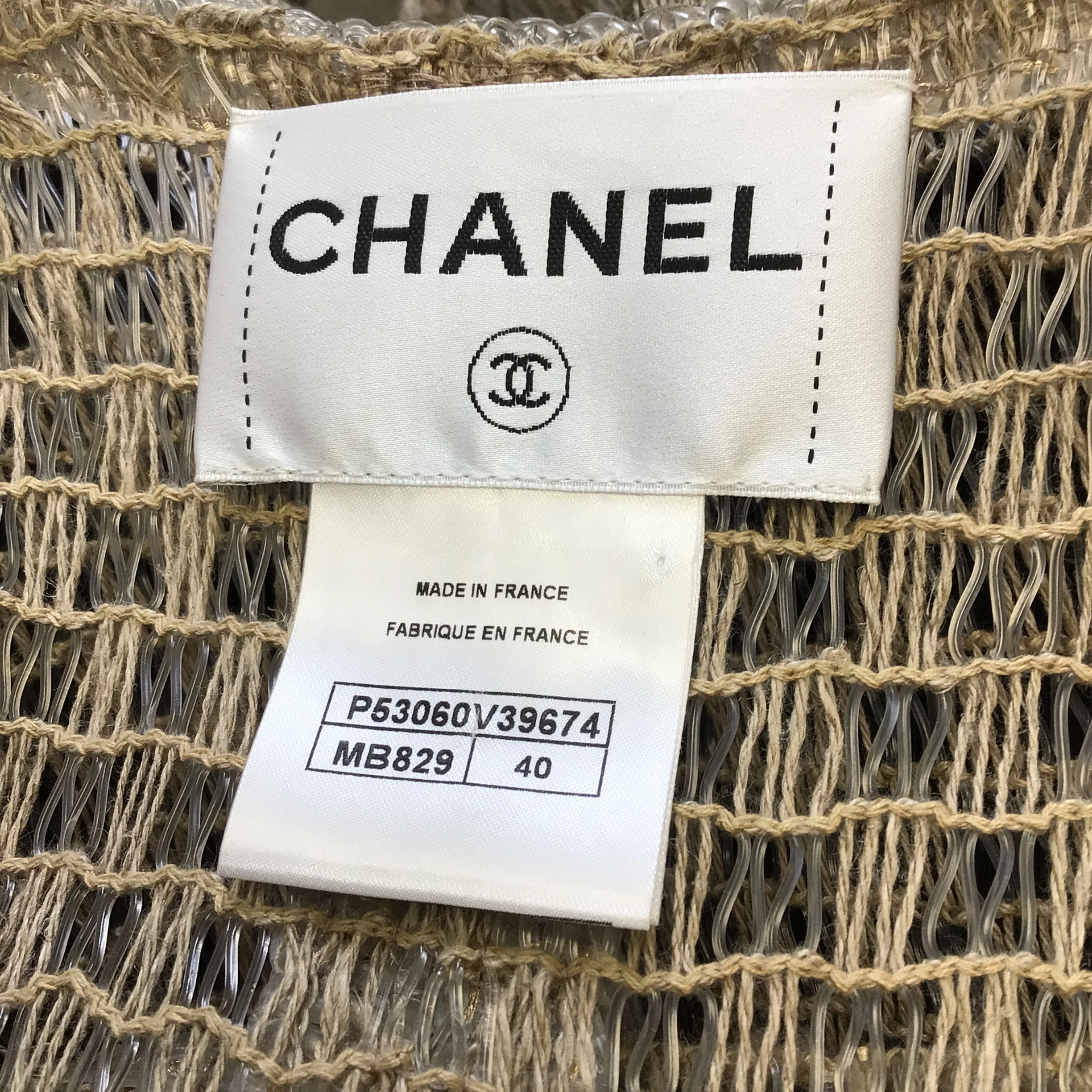 Chanel Beige 2016 Paris Seoul Long Vinyl Cardigan / Coat - Image 4