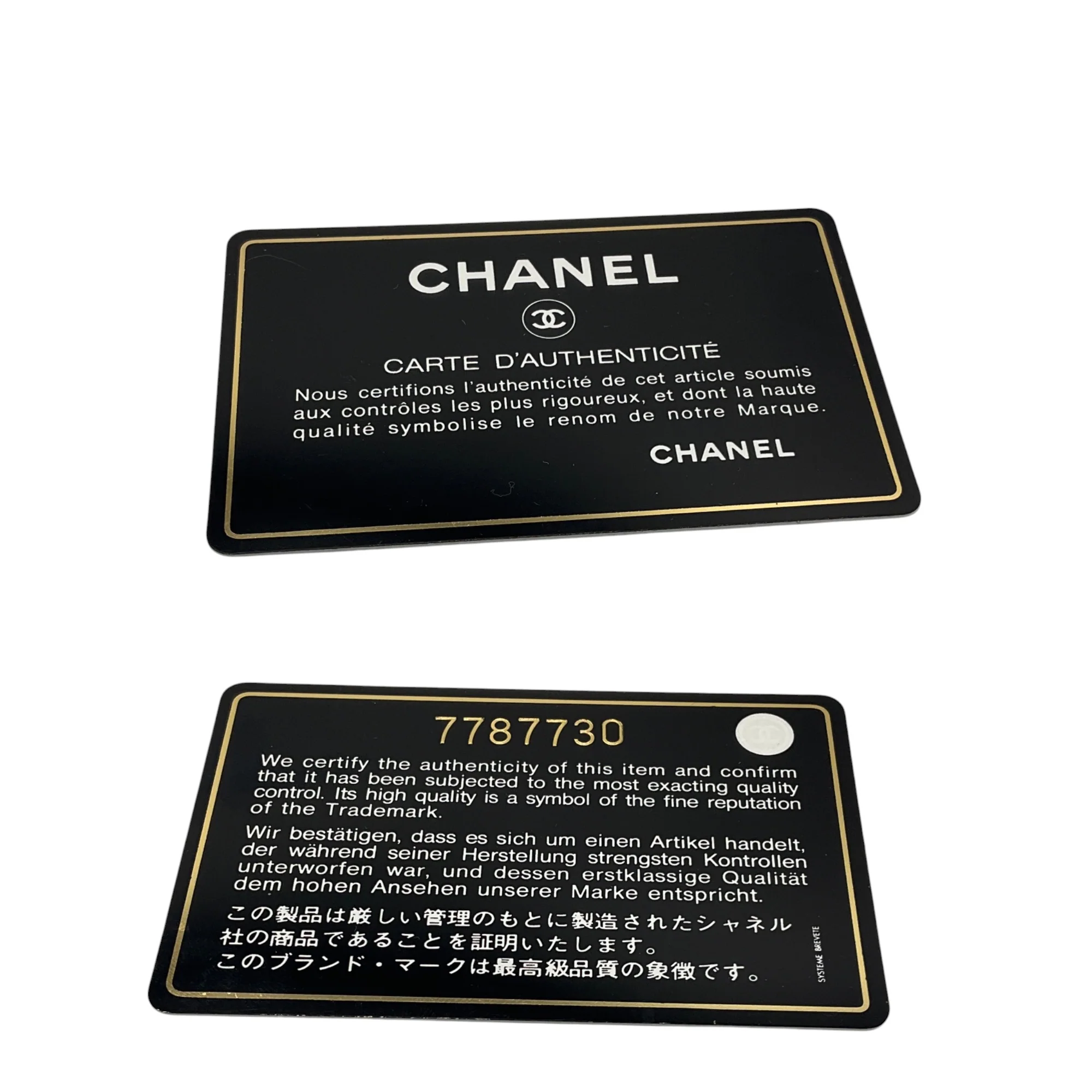 Chanel Black / White Crystal Embellished Tweed Evening Clutch Bag - Image 10