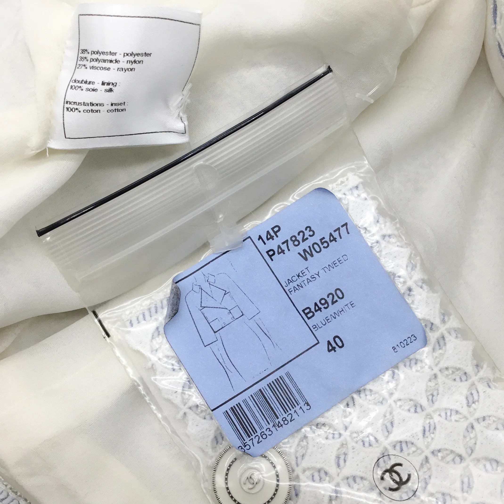 Chanel Grey and White Eyelet Dress with Jacket - Image 11