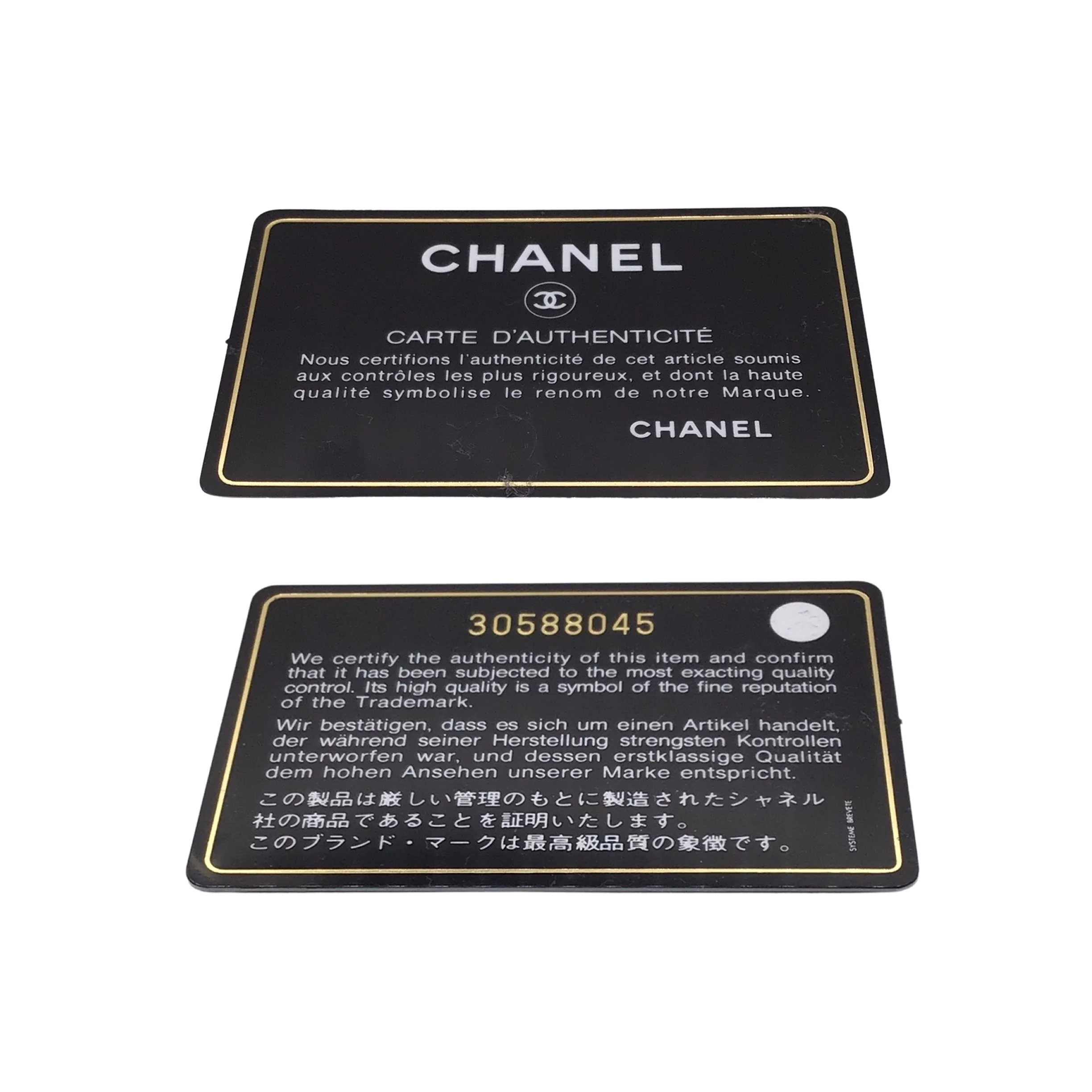 Chanel 2021 Purple / Light Gold CC Logo Chain Strap Quilted Iridescent Lambskin Leather Airpods Pro Case / Handbag - Image 14